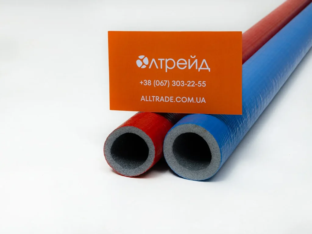 NMC Climaflex Stabil premium (червона / синя / біла)
